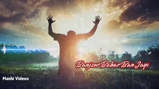 Jesus Song Status|| Hindi Jesus Status|| Jesus Status Song|| Mashi Status