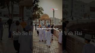 Sab Se Behtreen Tohfa | Peer Ajmal Raza Qadri Status | WhatsApp Status #viral #shorts