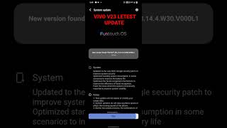 Vivo v23 letest update July || Vivo letest update || Vivo v23 July security patch update || vivo_v23