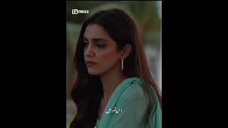 Par Ye Mann Mayoos Hai Bohot - Bayaan, Maya Ali, Nahin Milta #mayaali #song