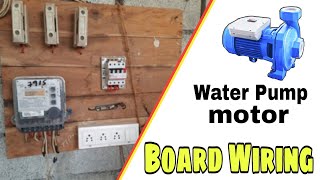 Single Phase Board Wiring||Water Pumo motor board||Electric Board Wiring ||Electrical_Solution