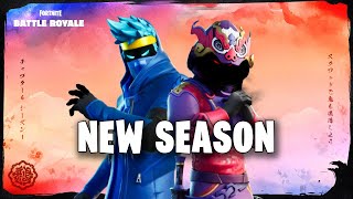 Fortnite Item Shop Review (01-12-2024)