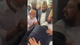 Arrival Of Hazrat Mufakkir E Islam Pir Syed Abdul Qadir Jilani - 7th October 2022 - London Heathrow