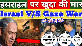 Israel और Gaza की जंग में क्या निकला परिणाम इस Indian मुस्लिम लड़के ने सब का कच्चा चिट्ठा खोल दिया !