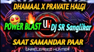 SAAT_SAMANDAR_PAAR_DHAMAL_X_PVT_HALGI_MIX_DJ_SONG_ #saatsamandarpaar #djsongs