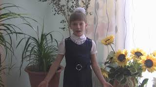 Сундукова Татьяна, 7 лет