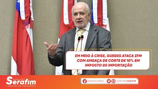 Em meio à crise, Guedes ataca ZFM com ameaça de corte de 10% em Imposto de Importação