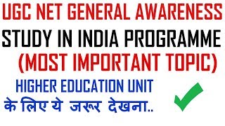 Ugc Net - Study in India Programme || Lecture 5 || General Awareness