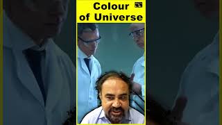 What is the average color of Universe, Not black?..! क्या भरमाँड़ का रंग काला नहीं तो कौन सा है?