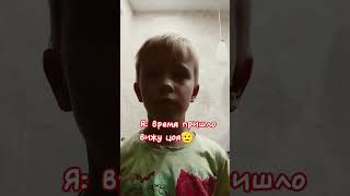 #актив #подпишись #tiktok #поставьлайк #tik #sorhs #youtube #sorhts #роблокс #хочуврек