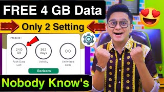 Earn FREE ₹249 Data Voucher || New 2022 Special Offer || Free Recharge Kaise Kare Jio Airtel Survey