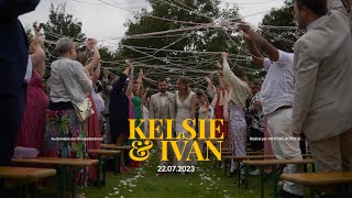 Le Clip vidéo de mariage de K&I au Domaine des Rhododendrons à Elliant | Sony A7IV