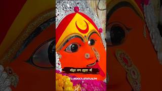 Jai Maiya Kali maa#shots #spical #viralvideo #youtubeshorts #views #status #videoshort #like #viral