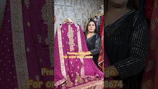 फेस्टिवल स्पेशल कलेक्शन #onlineshopping #fashion #shoppingvlogs #karwachauth #diwalioutfits