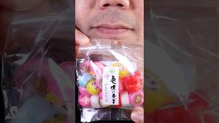 Unboxing hard candies ASMR #funny