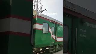 একতা এক্সপ্রেস #bangladeshrailway