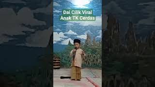 #daicilik #viral #video #vídeoviral #viralvideo #anakpintar #anaklucu