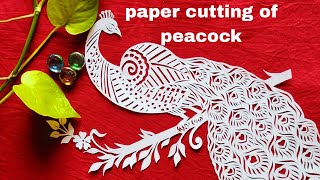 PEACOCK|Paper cutting art|paper cut peacock   #papercraft  #papercuttingart #peacockart #artbypreyo