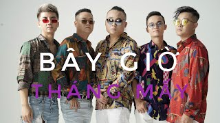 Bây giờ tháng mấy - Màu nước band ft Đinh Quang Đạt - live | Cam Hoà ất