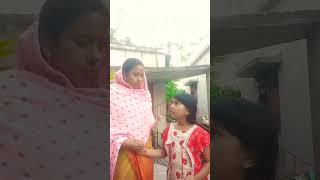 Mamma oi dakho bandor#funny video#shorts