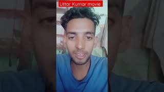 guddan movieUttar Kumar new movie  #uttarkumar #nadeemofficialchannel