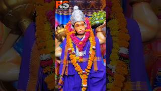 Jay Hanuman Gyan Gun Sagar spicel 2 #status #shortvideo #viralvideo #youtubeshorts #jaihanuman #yts