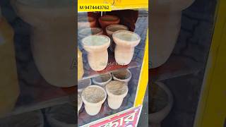 গঙ্গারামপুর হাই রোডে দই এর দোকান #shorts #youtubeshorts #gangarampur