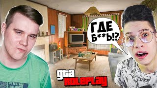 УСТРОИЛ АД УРАГАНУ? НАЙДИ МЕСТО ПО СКРИНУ В GTA 5 RP