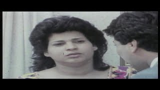 أمين صالح .    وجوة من السينما البحرينية