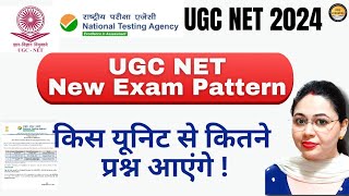 UGC NET New Pattern !! Target UGC NET August 2024 | UGC NET Paper 1 | MONISHA MISHRA