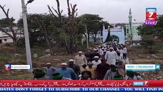 Urs Dargah Taqi Baba (RH) 2022 Parcham-E-Quadriya Celebration in Narayanpet#nnews7_hyd