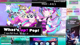 | ARCADE CONTROLLER | FIRST CLEAR 72.60% | What's up? Pop! 9.5☆ |ProjectDIVAMM+(mods)|