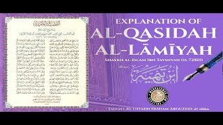 Intro 3  | Ibn Taymiyyahs Poem  al-Lāmīyah | Ustadh Hisham AbouZeid