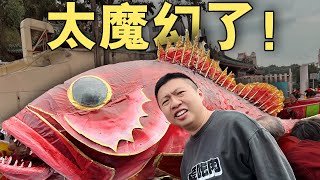 中国最长的年！时至3月15日，潮汕年竟然还没过完！【食贫道】