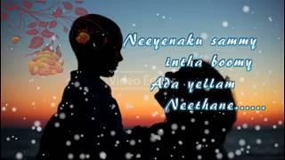 NAMMA VEETU PILLAI SONG LYRICS WHATSAPP STATUS TAMIL