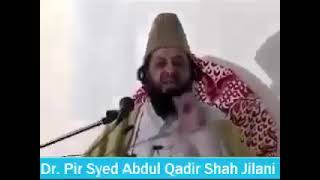 MOTHERS - Emotional On Status Of Mothers - Hazrat Mufakkir E Islam Pir Syed Abdul Qadir Jilani