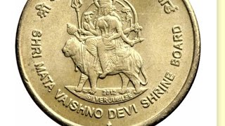 Indian 5 Rupee Coin series - Episode 1, Shri Mata Vaishno Devi Shrine Board