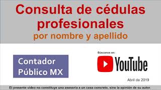 Consulta de cédula profesional por nombre y apellido - SEP  // Contador Público MX