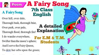 #afairysong7th ||A FAIRY SONG|| 7th Class English Poem by William Shakespeare.