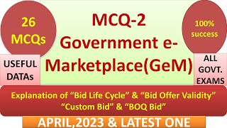 Government e-Marketplace(GeM):MCQ-2