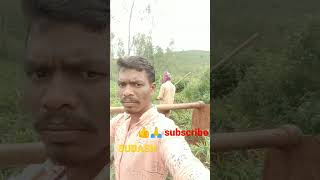 s #subash short video