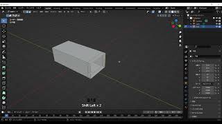 blender 3Dカーソルを中心に辺を回転