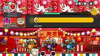 Senpuu no Mai [Earth] | 旋風ノ舞【地】 | 9★ DFC 全良【Taiko: The Drum Master (Modded)】