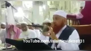 Jo log Sunnat aur nafil namaz Nahi padhte Hain | Maulana Makki al Hijazi