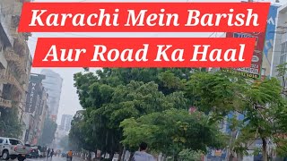 Karachi Ka Barish Ke Baad Kia Hall Hai? | Karachi Aur Barish | Farooq Ali Isran