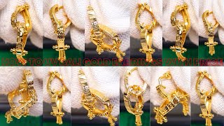 How To UV Bali Gold Earrings With Price // 2 Gram Gold Earrings Jhumka