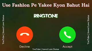 New Mp3 Ringtone 2023 || Zindagi Awargi Hai Ringtone|| Jhoom Ost Song Ringtone|| Jawed Love Status||