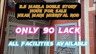 House For Sale In Rawalpindi 2.5Marla Double Story #realestate #investment #houseforsale #investing