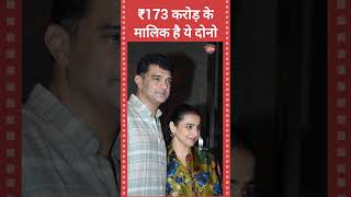 कौन है विद्या बालन के पति | सिद्धार्थ रॉय कपूर की नेट वर्थ Vidya Balan Husband Net worth #vidyabalan