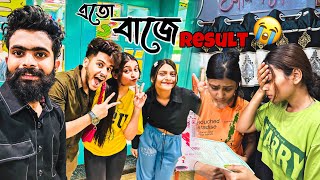 MISTI PAKHI EMON RESULT KORBE BHABINI!😭||Sobai Prothombar Trampoline Park E Gelam...😍||